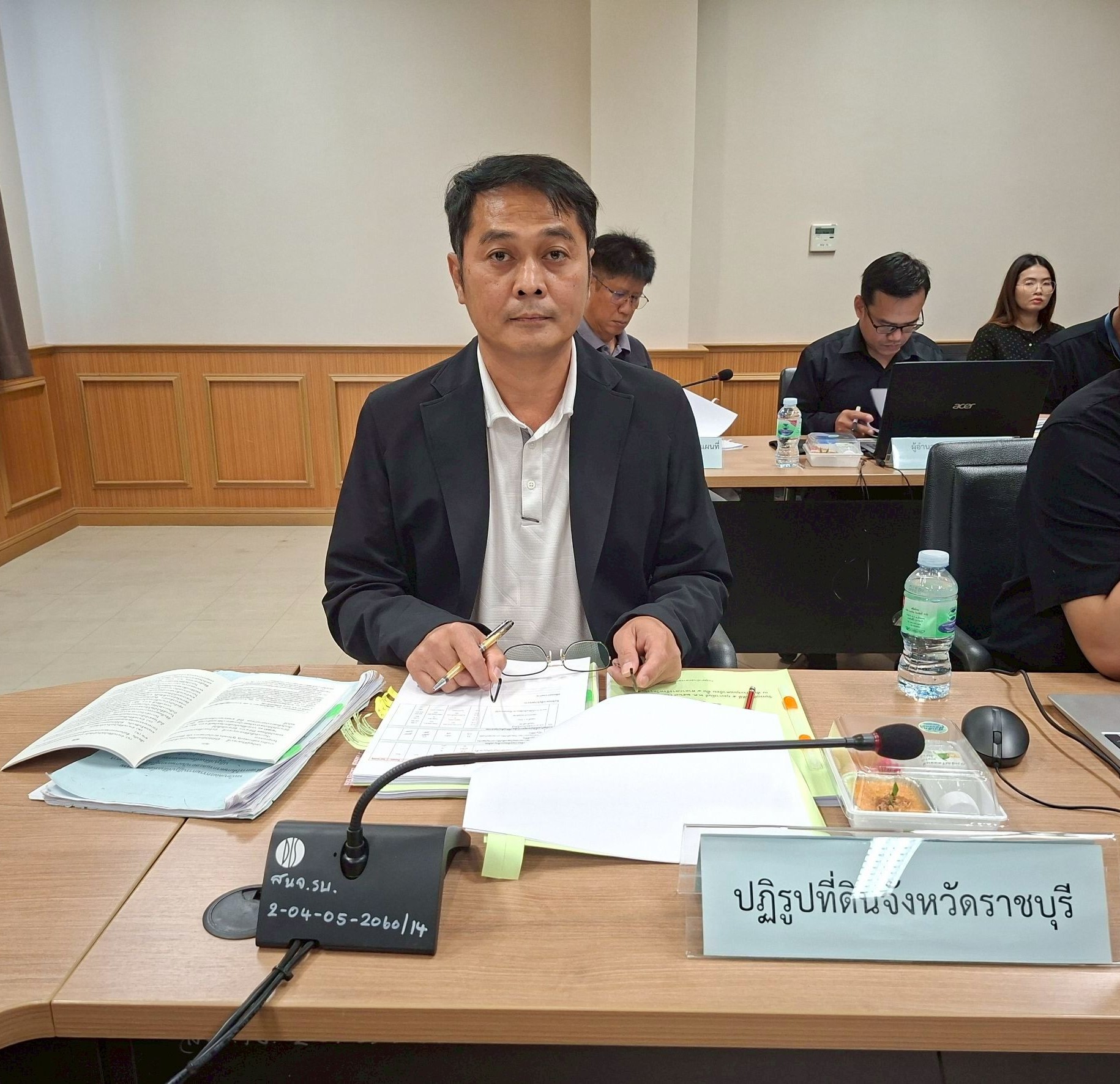 title - การประชุมคณะกรรมการปฏิรูปที่ดินจังหวัดราชบุรี ครั้งที่ 1/2569