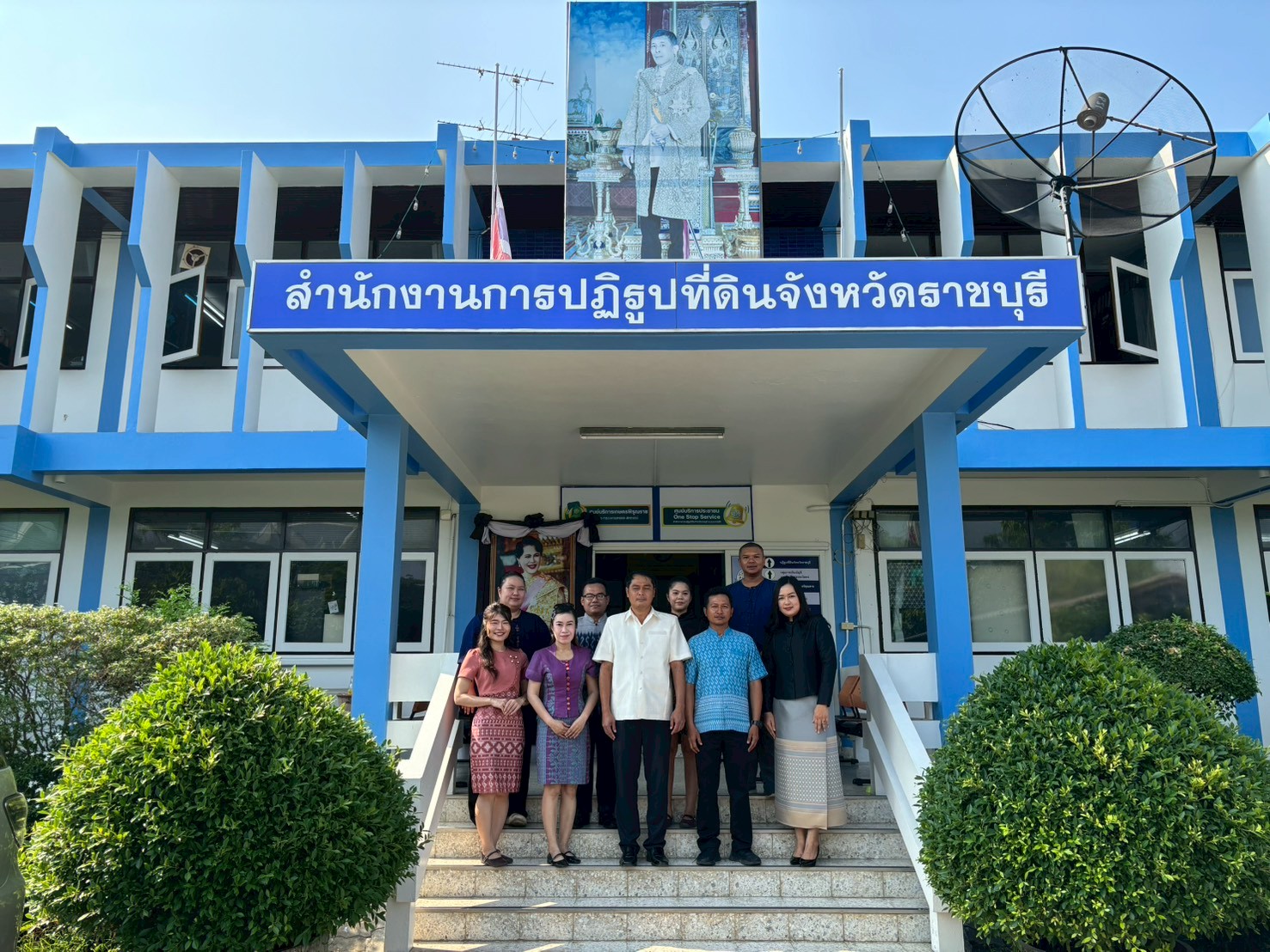 title - ส.ป.ก.ราชบุรี ร่วมรณรงค์การแต่งกายตามอัตลักษณ์ไทยสู่สากล