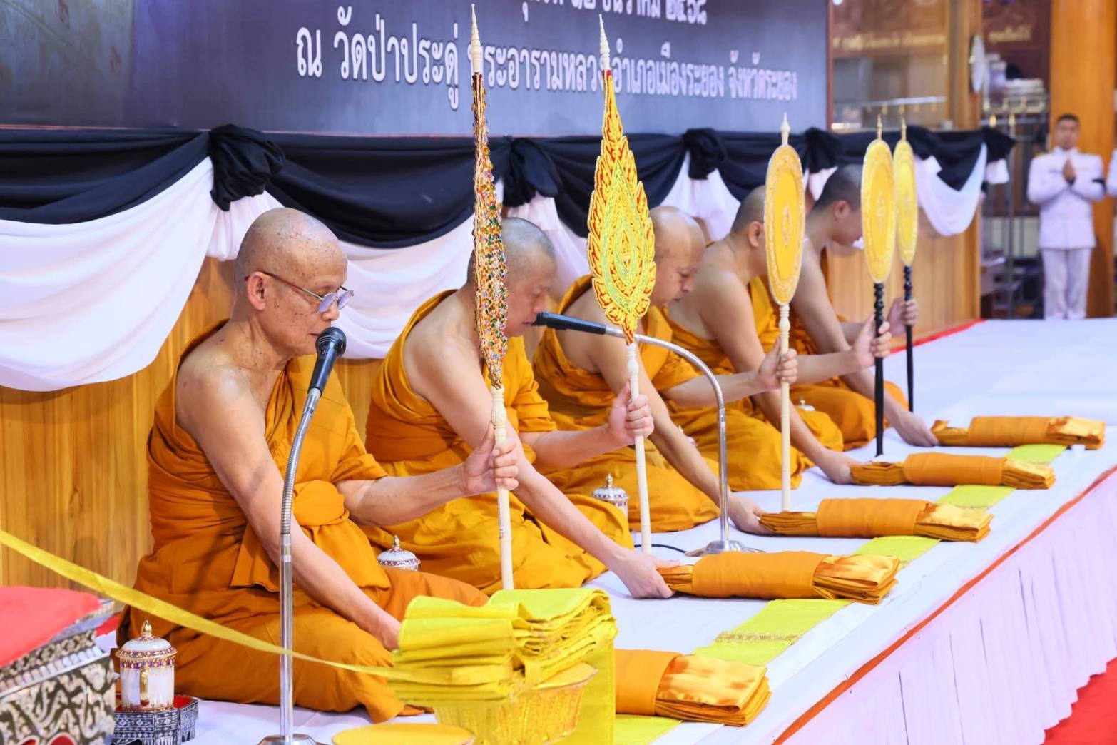 title - วันที่ 12 ธ.ค. 2568 เวลา 17.30น. นางวิไลกัลยา สาริพันธ์ ปฏิรูปที่ดินจังหวัดระยอง พร้อมข้าราชการ ส.ป.ก.ระยอง เข้าร่วมประกอบพิธีบำเพ็ญกุศลอุทิศถวายเป็นพระราชกุศลแด่สมเด็จพระนางเจ้าสิริกิติ์ พระบรมราชินีนาถ พระบรมราชชนนีพันปีหลวง เนื่องในโอกาสครบ 50 วันแห่งการสวรรคต หรือการบำเพ็ญกุศลปัญญาสมวาร