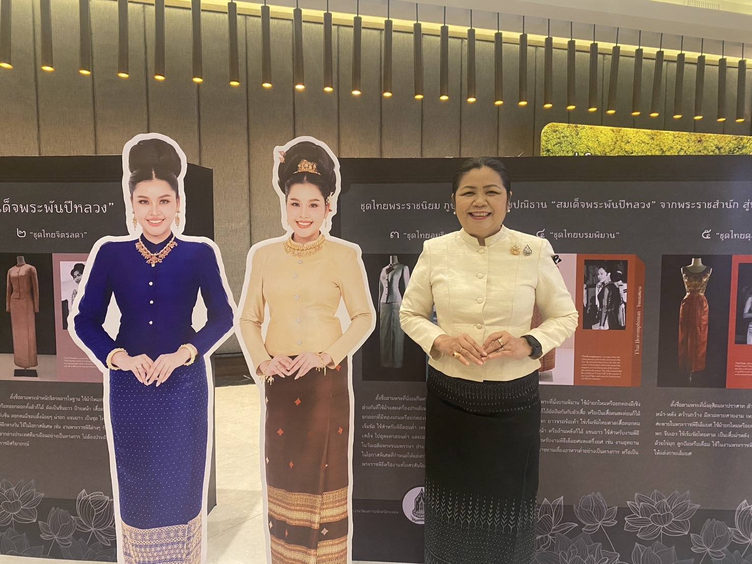 title - วันพฤหัสบดีที่ 18 ธันวาคม 2568 นางวิไลกัลยา สาริพันธ์ ปฏิรูปที่ดินจังหวัดระยอง พร้อมข้าราชการ ส.ป.ก.ระยอง เข้าร่วมกิจกรรมสภากาแฟสัญจร ครั้งที่ 12/2568 ประจำเดือน ธันวาคม 2568