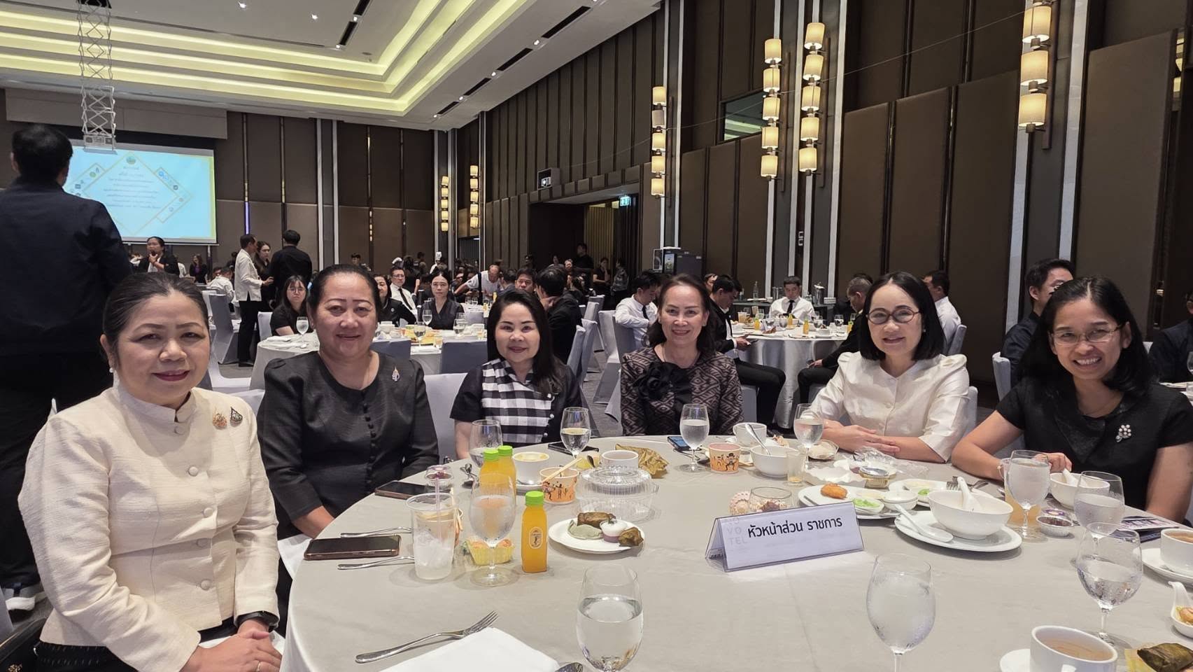 title - วันพฤหัสบดีที่ 18 ธันวาคม 2568 นางวิไลกัลยา สาริพันธ์ ปฏิรูปที่ดินจังหวัดระยอง พร้อมข้าราชการ ส.ป.ก.ระยอง เข้าร่วมกิจกรรมสภากาแฟสัญจร ครั้งที่ 12/2568 ประจำเดือน ธันวาคม 2568