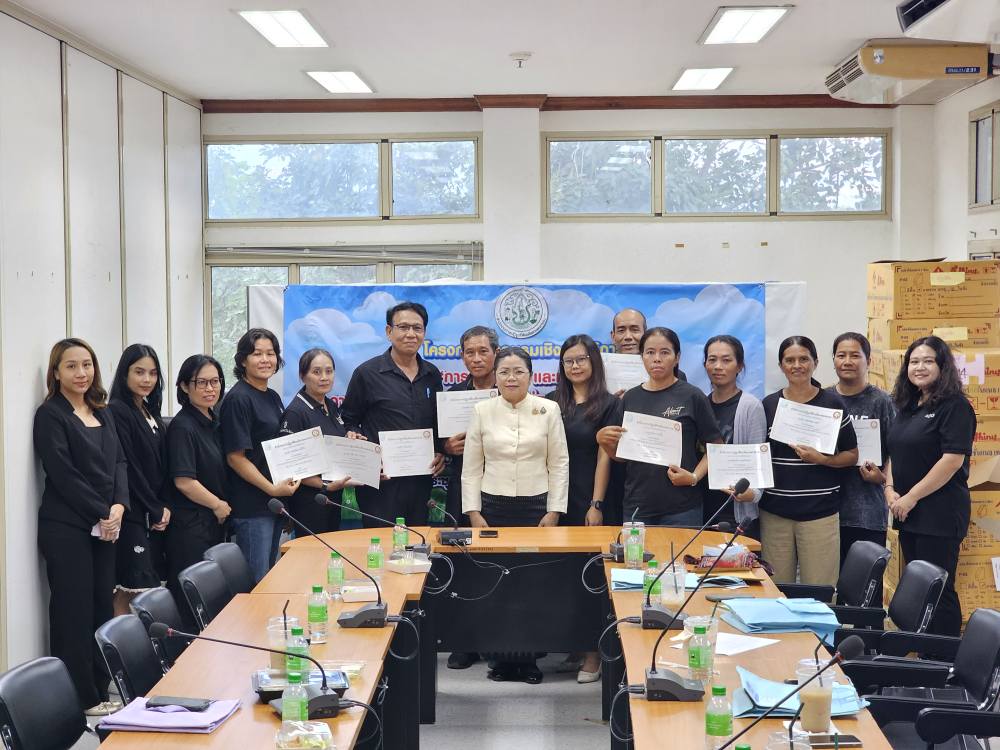 title - วันพฤหัสบดีที่ 18 ธันวาคม พ.ศ. 2568 เวลา 09.00 น. สำนักงานการปฏิรูปที่ดินจังหวัดระยอง จัดโครงการฝึกอบรมเชิงปฏิบัติการหลักสูตร “การเพิ่มทักษะ และเพิ่มประสิทธิภาพการดำเนินงาน อาสาสมัครปฏิรูปที่ดินเพื่อเกษตรกรรม (อสปก.)” 