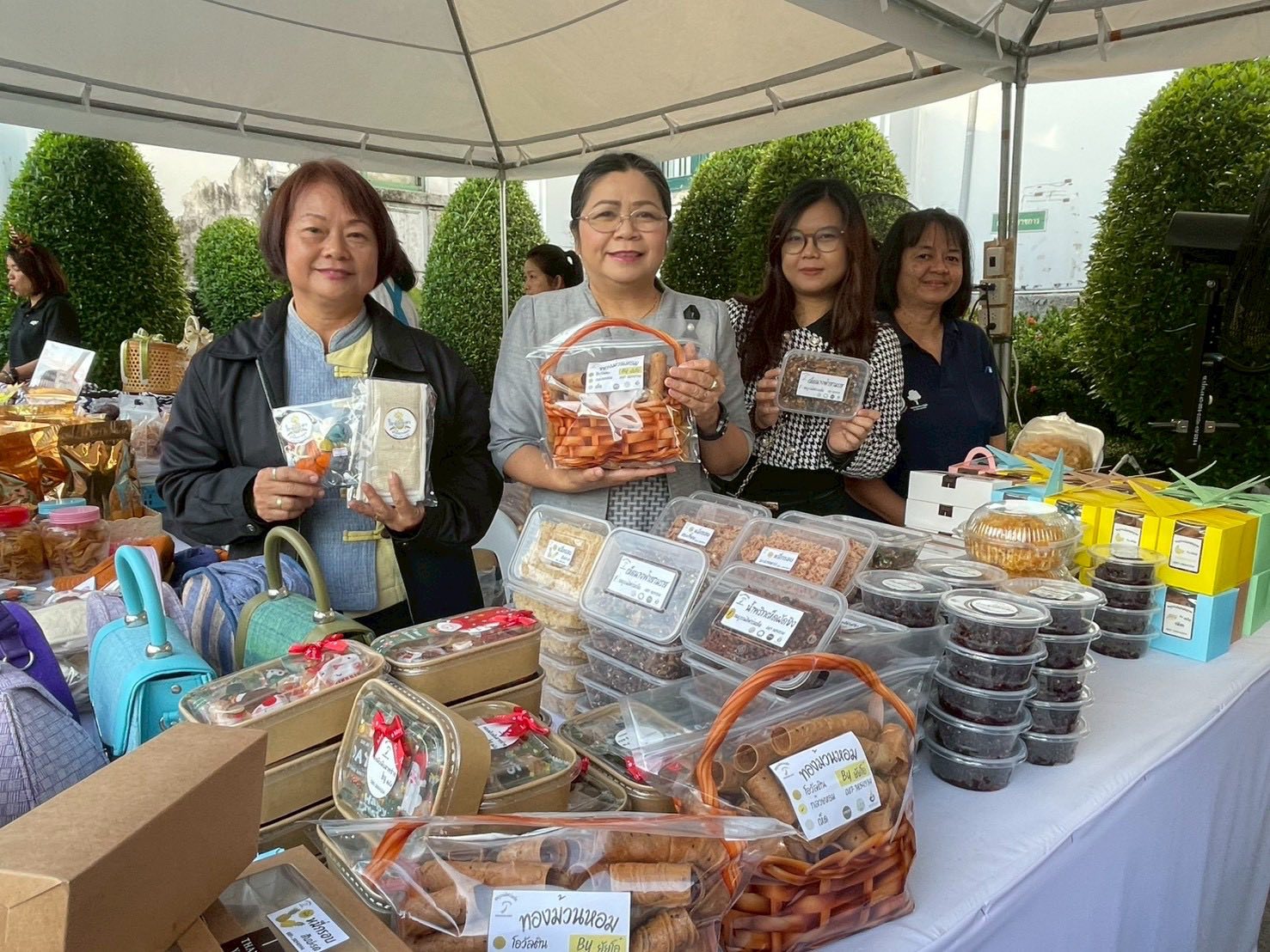 title - วันอังคารที่ 23 ธันวาคม พ.ศ.2568 นางวิไลกัลยา สาริพันธ์ ปฏิรูปที่ดินจังหวัดระยอง เข้าร่วมกิจกรรม “ส่งความสุขปีใหม่ มอบให้เกษตรกรในเขตปฏิรูปที่ดิน” 