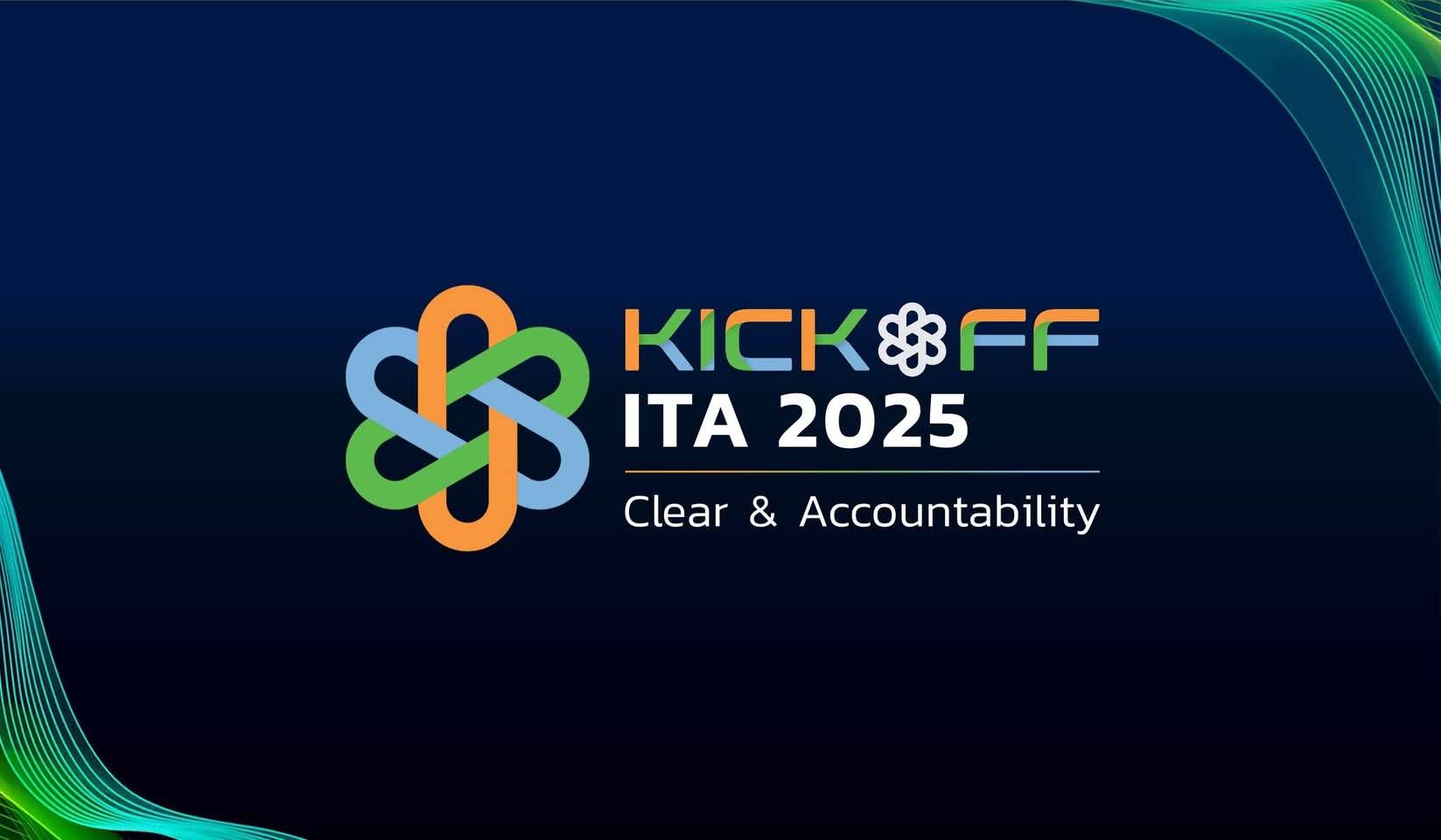 ITA ประจำปีงบประมาณ พ.ศ. 2568