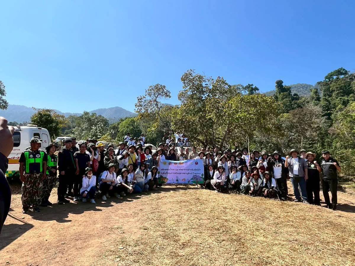 title - พิธีเปิดงานและลงพื้นที่ดำเนินงานโครงการเสริมโป่งช้างและปลูกพืซอาหารช้างและสัตว์ป่าเพื่อขับเคลื่อนโครงการพัชรสุธาคชานุรักษ์ จังหวัดระยอง