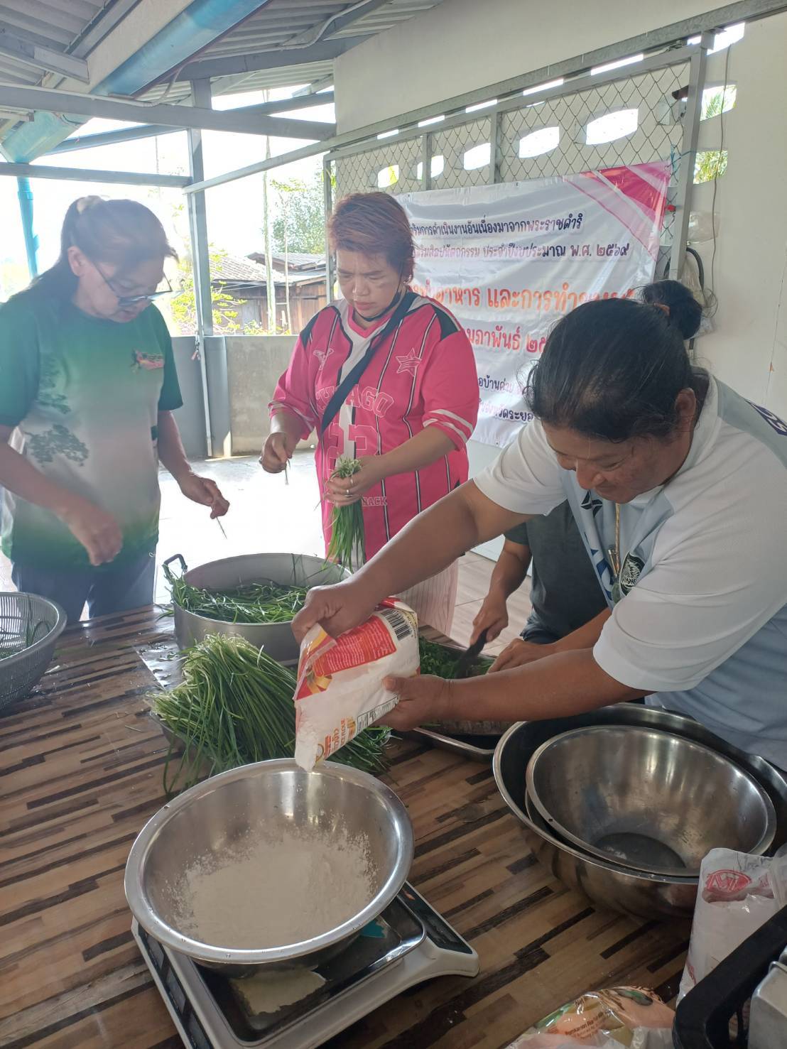 title - สำนักงานการปฏิรูปที่ดินจังหวัดระยอง จัดฝึกอบรมโครงการส่งเสริมการดำเนินงานอันเนื่องมาจากพระราชดำริ กิจกรรมพัฒนาและส่งเสริมศิลปหัตถกรรม ประจำปีงบประมาณ พ.ศ.2569
