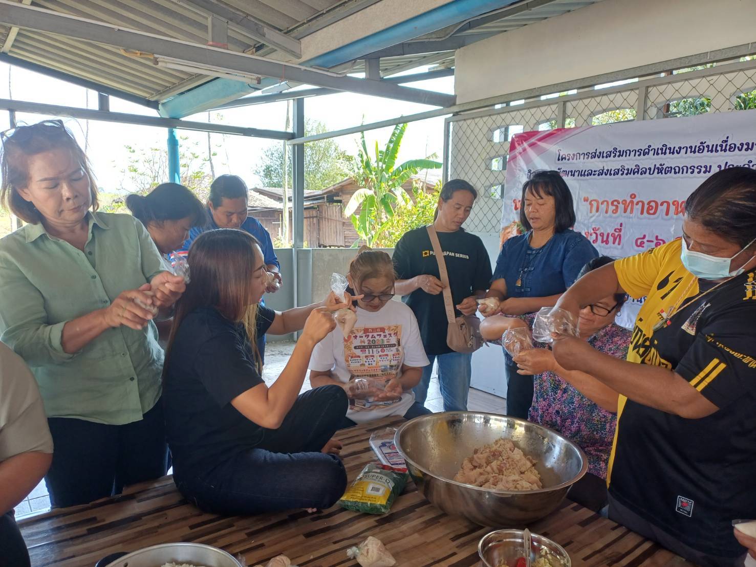 title - สำนักงานการปฏิรูปที่ดินจังหวัดระยอง จัดฝึกอบรมโครงการส่งเสริมการดำเนินงานอันเนื่องมาจากพระราชดำริ กิจกรรมพัฒนาและส่งเสริมศิลปหัตถกรรม ประจำปีงบประมาณ พ.ศ.2569