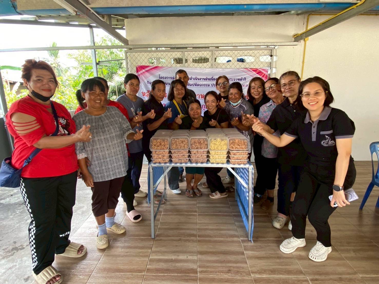 title - สำนักงานการปฏิรูปที่ดินจังหวัดระยอง จัดฝึกอบรมโครงการส่งเสริมการดำเนินงานอันเนื่องมาจากพระราชดำริ กิจกรรมพัฒนาและส่งเสริมศิลปหัตถกรรม ประจำปีงบประมาณ พ.ศ.2569