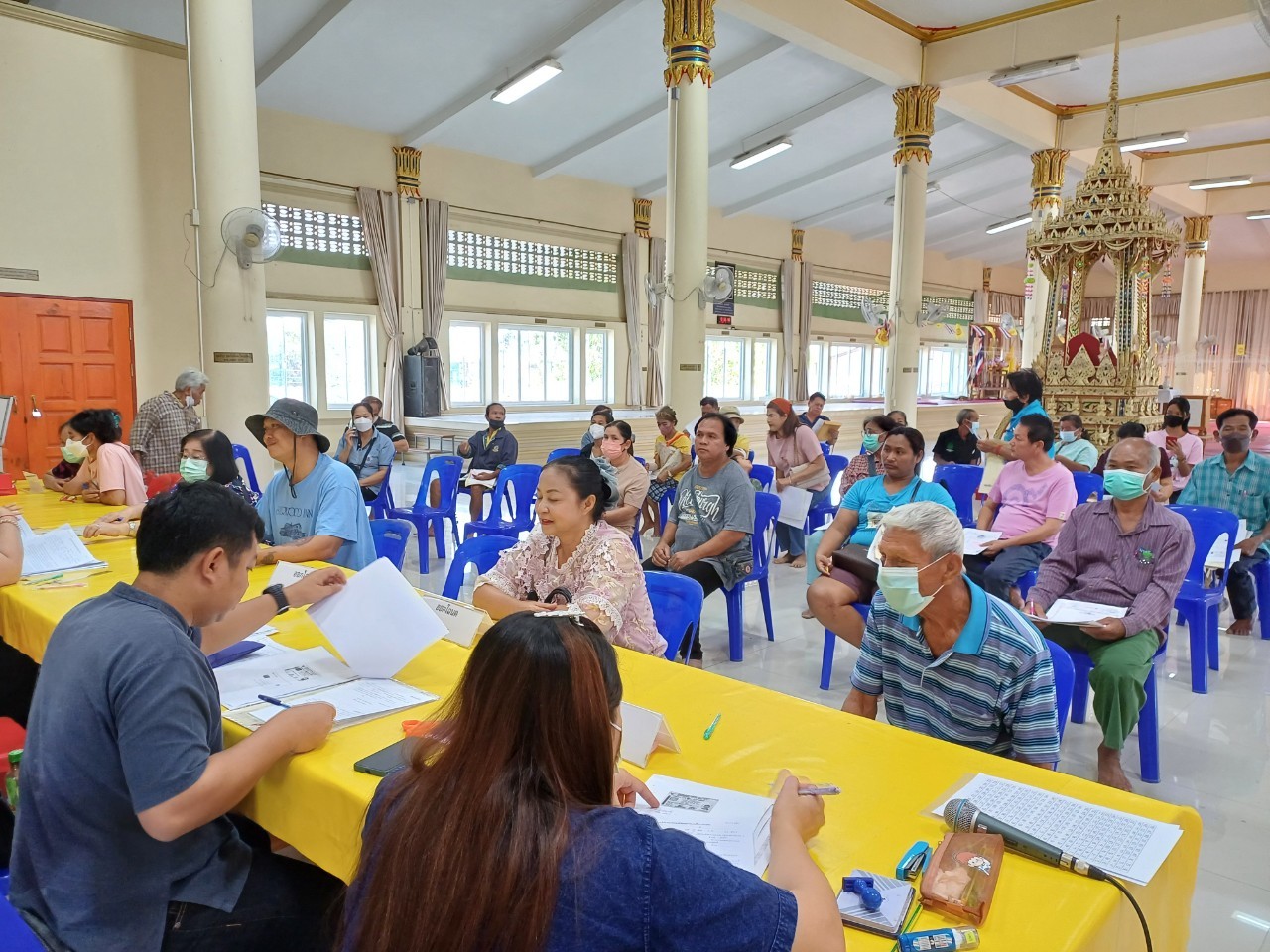 กิจกรรมศูนย์บริการประชาชนเคลื่อนที่ ประจำปีงบประมาณ พ.ศ. 2567