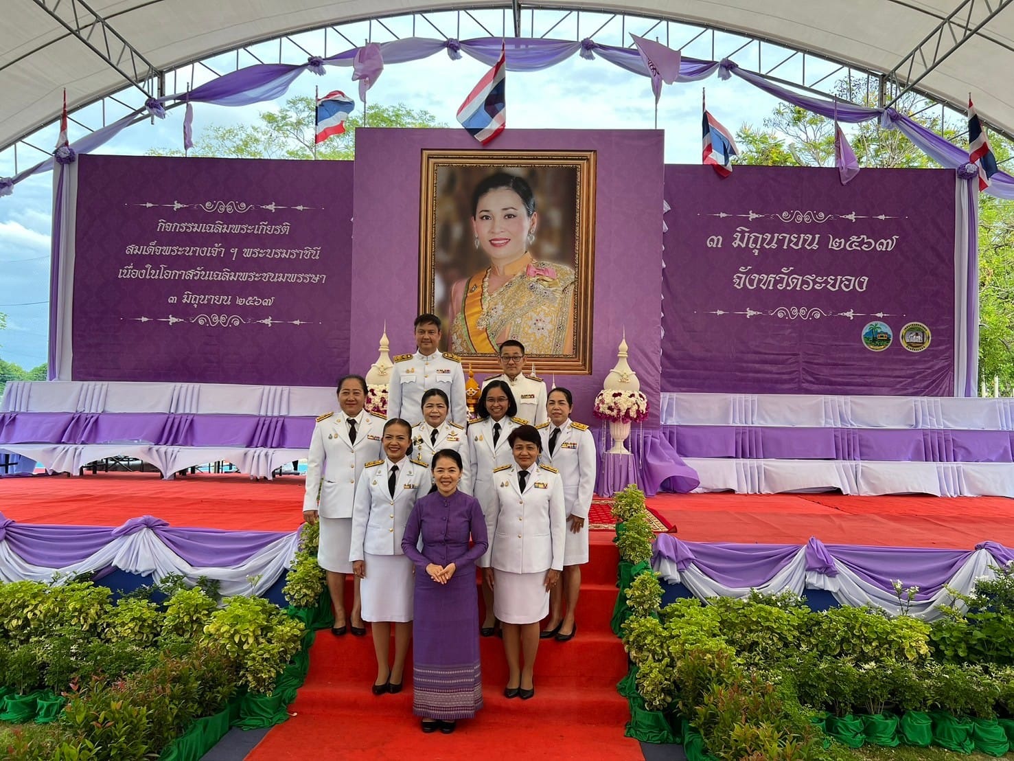 ปฏิรูปที่ดินจังหวัด พร้อมเจ้าหน้าที่ ส.ป.ก.ระยอง เข้าร่วมทำบุญตักบาตรถวายพระราชกุศลเนื่องในโอกาสวันเฉลิมพระชนมพรรษาสมเด็จพระนางเจ้าฯ พระบรมราชินี 3 มิถุนายน 2567