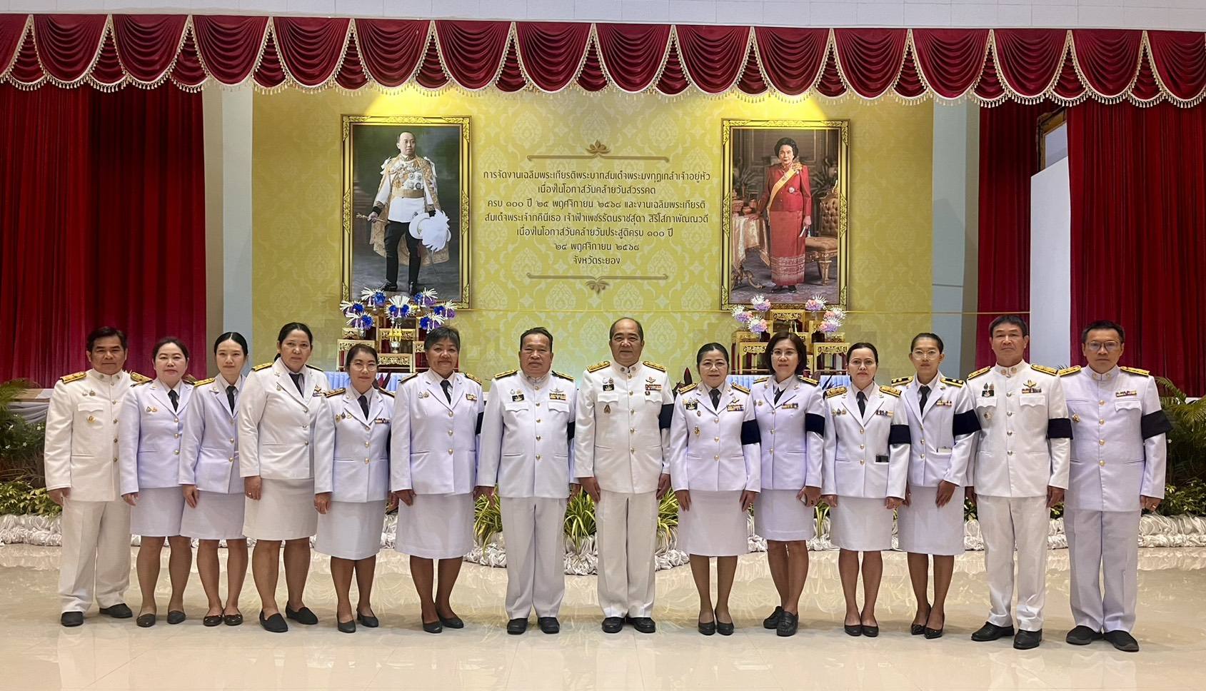 วันจันทร์ที่ 24 พฤศจิกายน 2568 นางวิไลกัลยา สาริพันธ์ ปฏิรูปที่ดินจังหวัดระยอง พร้อมข้าราชการ ส.ป.ก.ระยอง เข้าร่วมกิจกรรมเฉลิมพระเกียรติพระบาทสมเด็จพระมงกุฎเกล้าเจ้าอยู่หัว เนื่องในโอกาสวันคล้ายวันสวรรคตครบ 100ปี