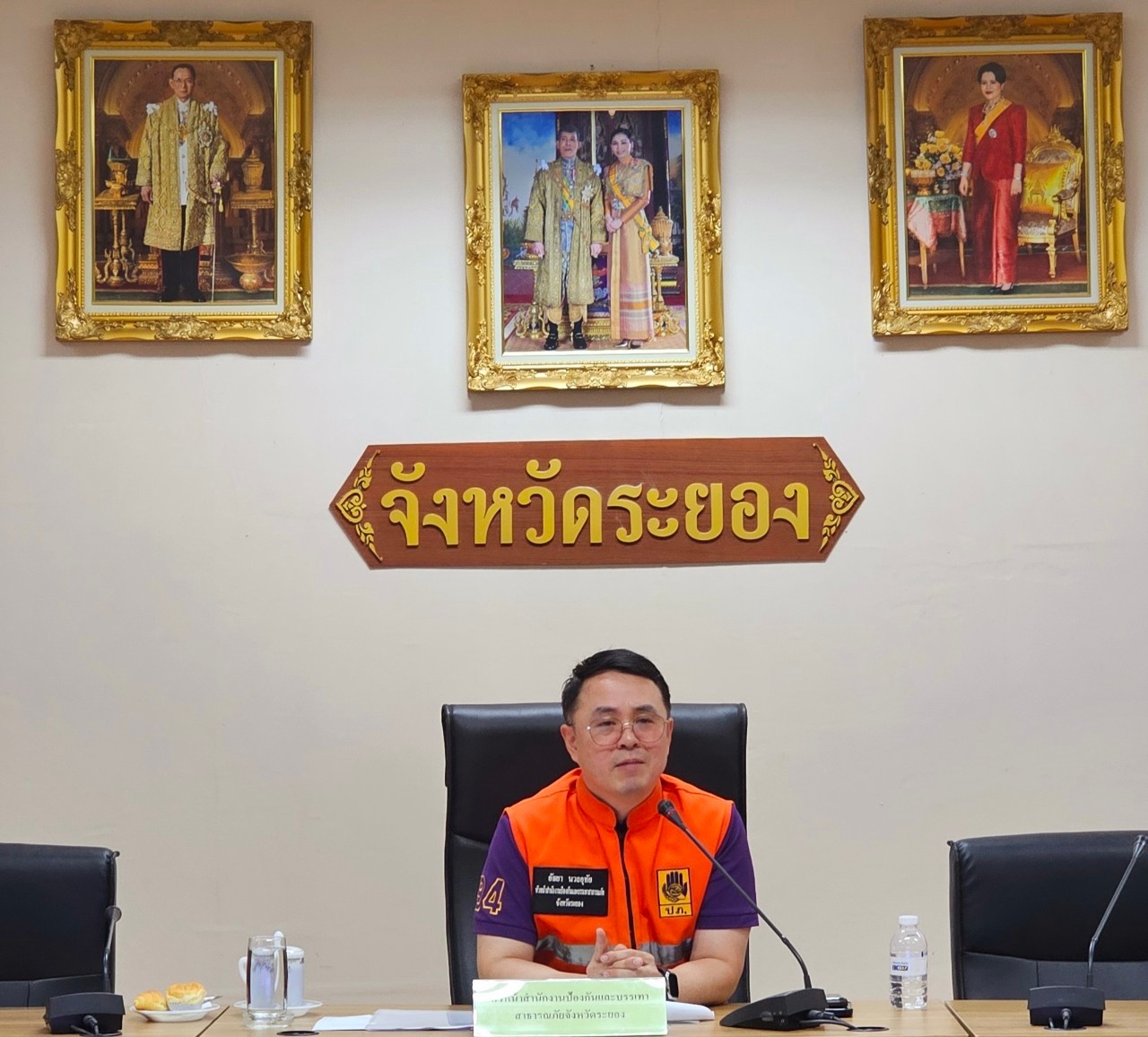 อบรมโครงการฝึกซ้อมแผนป้องกันและระงับอัคคีภัยภายในศาลากลางจังหวัดระยอง ประจำปีงบประมาณ พ.ศ. 2567