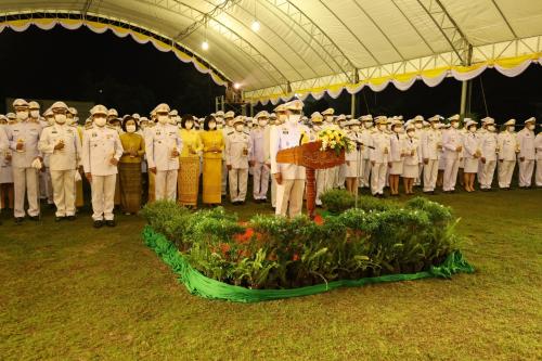 สำนักงานการปฏิรูปที่ดินจังหวัดระยอง ร่วมพิธีน้อมรำลึกเนื่องในวันคล้ายวันสวรรคต พระบาทสมเด็จพระบรมชนกาธิเบศร มหาภูมิพลอดุลยเดชมหาราช บรมนาถบพิตร