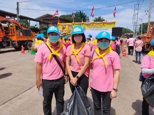 สำนักงานการปฏิรูปที่ดินจังหวัดระยอง ร่วมกิจกรรมจิตอาสาถวายพระราชกุศล “ปณิธานความดี ทำดีเริ่มได้ที่ใจเรา” เนื่องในวันคล้ายวันสวรรคตพระบาทสมเด็จ พระจุลจอมเกล้าเจ้าอยู่หัว ประจำปีพุทธศักราช 2563