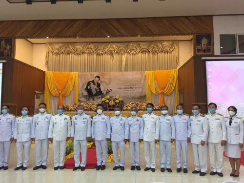 สำนักงานการปฏิรูปที่ดินจังหวัดระยอง ร่วมพิธีถวายราชสักการะน้อมรำลึก        ในพระมหากรุณาธิคุณ พระบาทสมเด็จพระบรมชนกาธิเบศร มหาภูมิพลอดุลยเดชมหาราช บรมนาถบพิตร เนื่องใน “วันพระบิดาแห่งฝนหลวง ประจำปี 2563”