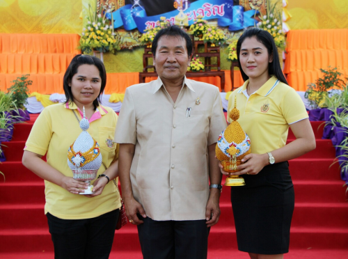 ร่วมงานเฉลิมพระเกียรติสมเด็จพระบรมโอรสาธิราชฯ สยามมกุฎราชกุมาร เนื่องในโอกาส วันคล้ายวันพระราชสมภพ 28 กรกฎาคม 2559 