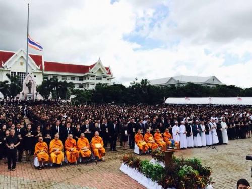 จังหวัดระยองจัดกิจกรรมถวายความอาลัยพระบรมศพ