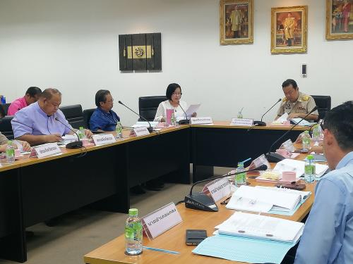ส.ป.ก. ระยอง จัดประชุม คปจ. ครั้งที่ 1/2561