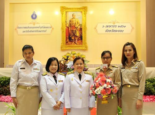 ร่วมงานพิธีวันจักรีมหาราช