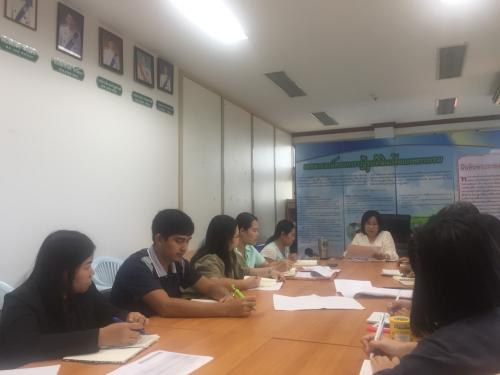สำนักงานการปฏิรูปที่ดินจังหวัดระยอง จัดประชุมภายในประจำเดือนพฤศจิกายน 2561