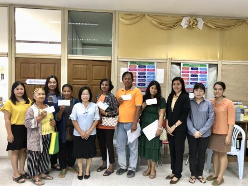 สำนักงานการปฏิรูปที่ดินจังหวัดระยองให้สินเชื่อเงินกองทุนปฏิรูปที่ดินเพื่อเกษตรกรรม