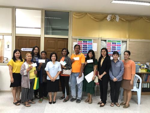 สำนักงานการปฏิรูปที่ดินจังหวัดระยองให้สินเชื่อเงินกองทุนปฏิรูปที่ดินเพื่อเกษตรกรรม