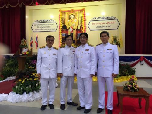 ร่วมงานเฉลิมพระเกียรติ ในโอกาสวันคล้ายวันพระราชสมภพ สมเด็จพระบรมโอรสาธิราชฯ 