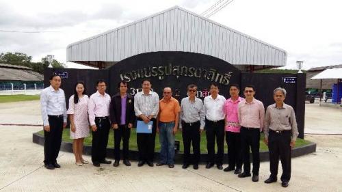 ตรวจโรงฆ่าสัตว์ โรงแปรรูปสุกรตาสิทธิ์  