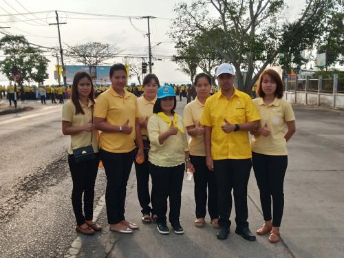 สำนักงานการปฏิรูปที่ดินจังหวัดระยอง  ร่วมกิจกรรมจิตอาสา “เราทำความดีด้วยหัวใจ”  ณ สวนเฉลิมพระเกียรติสถานีรายงานบ้านเพ  ตำบลเพ  อำเภอเมือง  จังหวัดระยอง