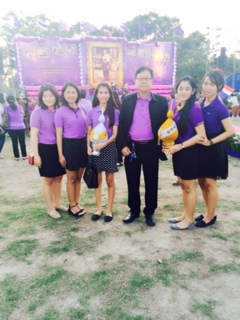 เฉลิมพระเกียรติ สมเด็จพระเทพรัตนราชสุดาฯ สยามบรมราชกุมารี 