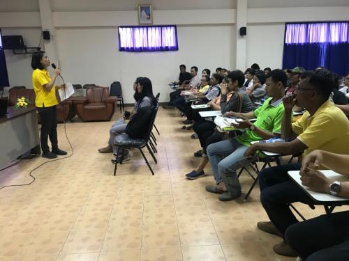 สำนักงานการปฏิรูปที่ดินจังหวัดระยอง  จัดโครงการระบบส่งเสริมเกษตรแบบแปลงใหญ่  กิจกรรมส่งเสริมการเกษตรแบบแปลงใหญ่  ประจำปีงบประมาณ พ.ศ.2562