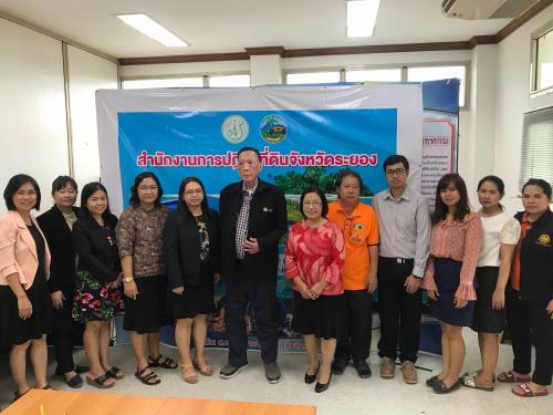 ผู้ตรวจราชการกรม(ส.ป.ก.)และคณะ ได้ตรวจราชการและติดตามเร่งรัดผลการดำเนินงาน         ตามแผนงาน/โครงการ และภารกิจตามนโยบายยุทธศาตร์ของ ส.ป.ก.ระยอง ประจำปีงบประมาณ พ.ศ. ๒๕๖๒ 