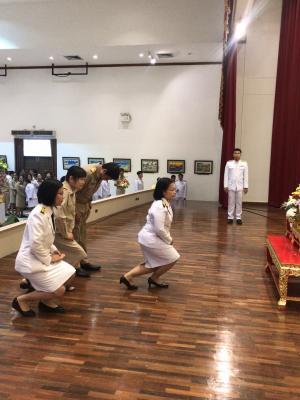 สำนักงานการปฏิรูปที่ดินจังหวัดระยอง  ร่วมพิธี วันที่ระลึก “มหาเจษฎาบดินทร์ พระนั่งเกล้าเจ้าอยู่หัว” และ “วันข้าราชการพลเรือน” ประจำปี พ.ศ. 2562