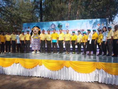 สำนักงานการปฏิรูปที่ดินจังหวัดระยอง  ร่วมงานวันข้าราชการพลเรือน จังหวัดระยอง ประจำปี 2562 กิจกรรม : เก็บขยะตกค้างในระบบนิเวศชายหาดที่สำคัญแบบมีส่วนร่วม (ข้าราชการจิตสาธารณะ)