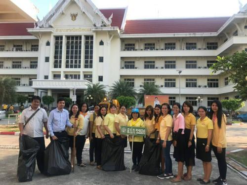 สำนักงานการปฏิรูปที่ดินจังหวัดระยอง ร่วมโครงการจิตอาสา “ทำความดีด้วยหัวใจ”   พัฒนาพื้นที่ศูนย์ราชการจังหวัดระยอง