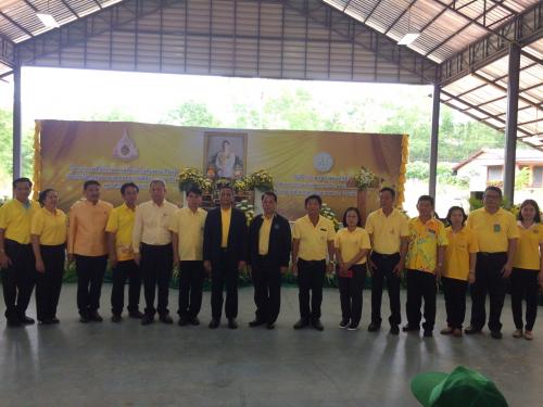 สำนักงานการปฏิรูปที่ดินจังหวัดระยอง ร่วมกิจกรรม โครงการคลินิกเกษตรเคลื่อนที่เฉลิมพระเกียรติ เนื่องในโอกาสมหามงคลพระราชพิธีบรมราชาภิเษก พุทธศักราช 2562