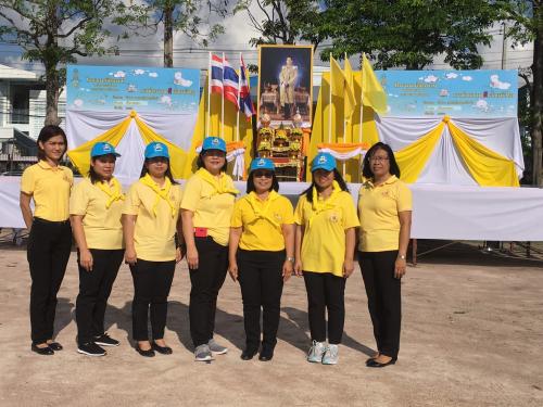 สำนักงานการปฏิรูปที่ดินจังหวัดระยอง เข้าร่วมโครงการจิตอาสาพระราชทาน 1 จังหวัด 1 ถนน เฉลิมพระเกียรติ เนื่องในโอกาสมหามงคลพระราชพิธีบรมราชาภิเษก พุทธศักราช 2562