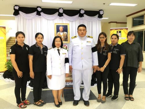 สำนักงานการปฏิรูปที่ดินจังหวัดระยอง เข้าร่วมลงนามแสดงความอาลัยแด่ พลเอก เปรม ติณสูลานนท์ ประธานองคมนตรี และรัฐบุรุษ ถึงแก่อสัญกรรม