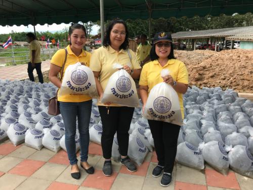 สำนักงานการปฏิรูปที่ดินจังหวัดระยอง เข้าร่วมพิธีปล่อยพันธุ์สัตว์น้ำ ร่วมกับกรมประมง เนื่องในวันเฉลิมพระชนมพรรษาสมเด็จพระนางเจ้าสุทิดา พัชรสุธาพิมลลักษณ พระบรมราชินี