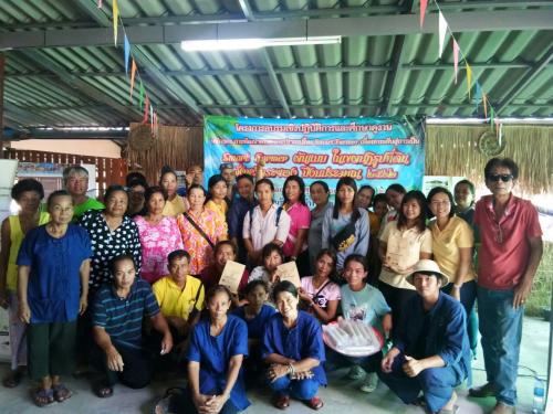 สำนักงานการปฏิรูปที่ดินจังหวัดระยอง จัดโครงการฝึกอบรมเชิงปฏิบัติการและศึกษาดูงาน หลักสูตร การพัฒนาเกษตรกรปราดเปรื่อง Smart  Farmer เพื่อยกระดับสู่การเป็น Smart Farmer ต้นแบบ ในเขตปฏิรูปที่ดินจังหวัดระยอง ปีงบประมาณ พ.ศ.2562