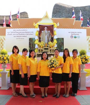 สำนักงานการปฏิรูปที่ดินจังหวัดระยอง จัดนิทรรศการในงาน “วันสำนึกในพระมหากรุณาธิคุณ ของพระราชา ครั้งหนึ่ง พระราชาได้เสด็จพระราชดำเนินมา (14 กรกฎาคม 2523) ประจำปี 2562