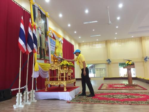 สำนักงานการปฏิรูปที่ดินจังหวัดระยอง  จัดโครงการศูนย์บริการเคลื่อนที่ในเขตปฏิรูปที่ดิน เฉลิมพระเกียรติ เนื่องในโอกาสมหามงคลพระราชพิธีบรมราชาภิเษก 