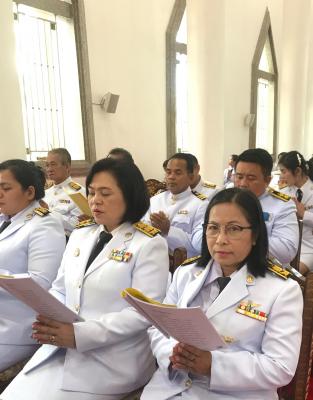 สำนักงานการปฏิรูปที่ดินจังหวัดระยอง ร่วมพิธีเจริญพระพุทธมนต์สมโภชพระพุทธรูปสำคัญประจำจังหวัด เพื่อเฉลิมพระเกียรติ และถวายพระราชกุศลพระบาทสมเด็จพระปรเมนทรรามาธิบดีศรีสินทรมหาวชิราลงกรณฯ พระวชิรเกล้าเจ้าอยู่หัว เนื่องในโอกาสวันเฉลิมพระชนมพรรษา  67 พรรษา 28 