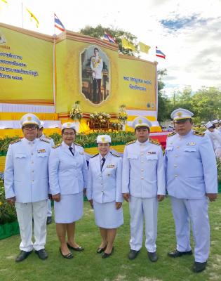 สำนักงานการปฏิรูปที่ดินจังหวัดระยอง ร่วมกิจกรรมเนื่องในโอกาสวันเฉลิมพระชนมพรรษาพระบาทสมเด็จพระเจ้าอยู่หัว  ประจำปีพุทธศักราช 2562