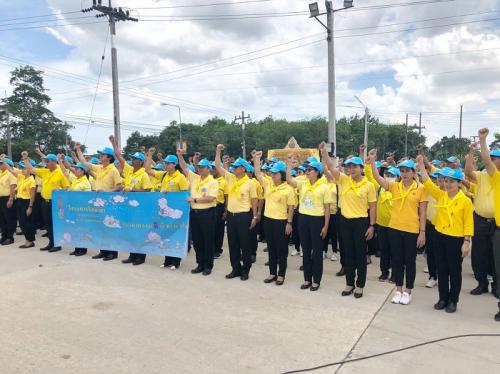 สำนักงานการปฏิรูปที่ดินจังหวัดระยอง ร่วมกิจกรรมโครงการ “1จังหวัด1ถนนเฉลิมพระเกียรติ”เนื่องในวันเฉลิมพระชนมพรรษาพระบาทสมเด็จพระเจ้าอยู่หัว ประจำปีพุทธศักราช2562 และโครงการสวนสาธารณะเฉลิมพระเกียรติเนื่องในโอกาสมหามงคลพระราชพิธีบรมราชาภิเษก