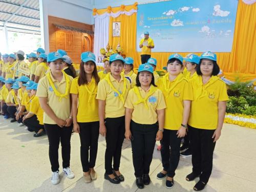 สำนักงานการปฏิรูปที่ดินจังหวัดระยอง ร่วมกิจกรรมจิตอาสาพัฒนาสิ่งแวดล้อม ป้องกันโรคไข้เลือดออก จังหวัดระยอง ประจำปี 2562