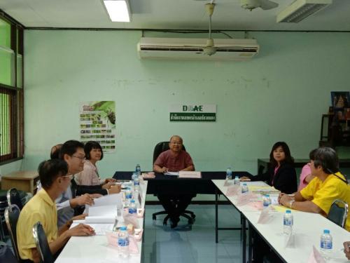 สำนักงานการปฏิรูปที่ดินจังหวัดระยอง จัดการประชุมคณะอนุกรรมการปฏิรูปที่ดินอำเภอปลวกแดง ครั้งที่ 2/2562