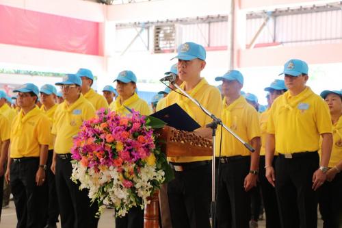 สำนักงานการปฏิรูปที่ดินจังหวัดระยอง ร่วมกิจกรรมจิตอาสาพัฒนาปรับภูมิทัศน์    ถวายพระราชกุศลและน้อมรำลึกเนื่องในโอกาสวันคล้ายวันสวรรคตพระบาทสมเด็จพระบรม  ชนกาธิเบศร มหาภูมิพลอดุลยเดชมหาราช บรมนาถบพิตร ประจำปีพุทธศักราช 2562 จังหวัดระยอง