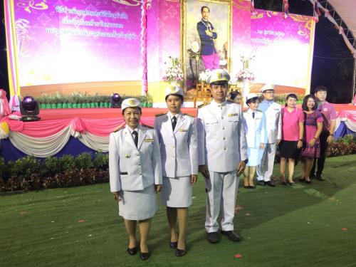        สำนักงานการปฏิรูปที่ดินจังหวัดระยอง ร่วมพิธีบำเพ็ญกุศลและน้อมรำลึกเนื่องในวันคล้ายวันสวรรคต พระบาทสมเด็จพระจุลจอมเกล้าเจ้าอยู่หัว