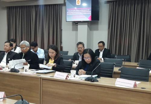 สำนักงานการปฏิรูปที่ดินจังหวัดระยอง ร่วมประชุมเรื่องร้องเรียนเลขดำที่ 1516/2561 